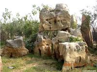 河南假山_河南假山相關(guān)信息_河南假山_一比多產(chǎn)品庫