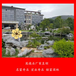 【自產自銷太湖石灰色太湖石圖片英德假山駁岸石廠家】-