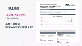 赴港購(gòu)險(xiǎn)巨虧風(fēng)波 全球保險(xiǎn)巨頭遭聲討，房貸掛鉤產(chǎn)品風(fēng)險(xiǎn)幾何？